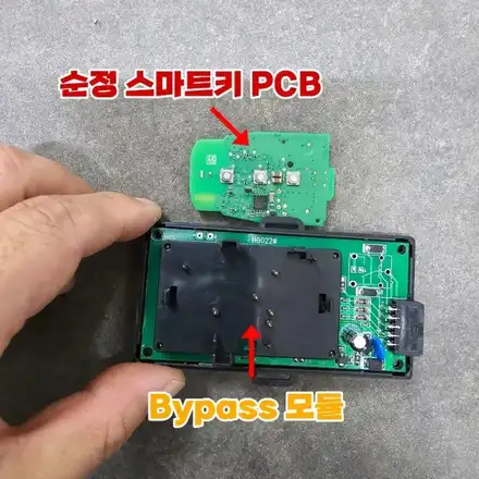 아우디 고성능 RS7 차량 편하게 예열/후열 관리 꿀템!!! / 양주, 구리, 의정부 시공 사진