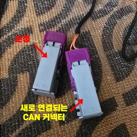 2016년 아우디 A7 40TFSI, 순정형 모바일 원격시동 시공 / 양주, 구리, 의정부 시공 사진