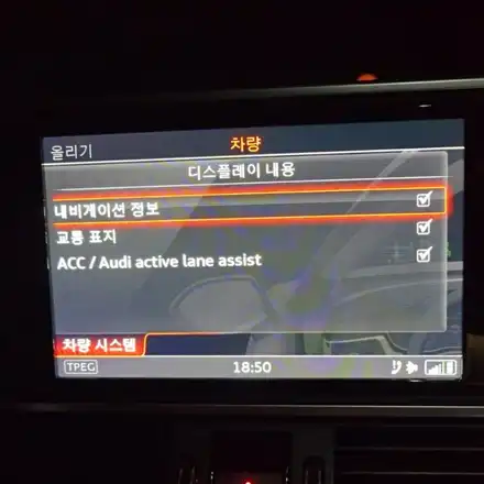 아우디 A7 50TDI, 순정 레인어시스트 활성화와 RS기어봉 튜닝으로 기능Up 분위기Up / 양주, 구리, 의정부 시공 사진