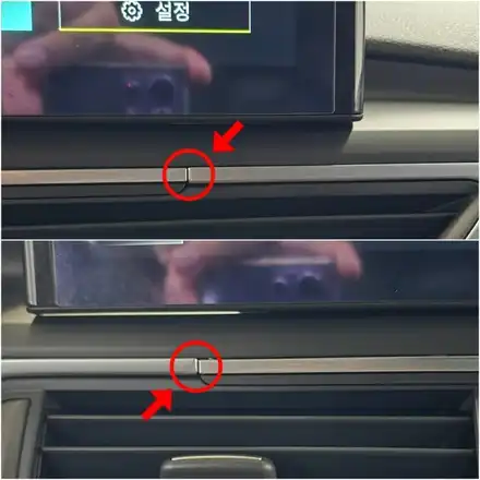 2016년식 RS7, 12.5인치 안드로이드 올인원 설치로 다양한 인포테이먼트를 한번에!!! / 양주, 구리, 의정부 시공 사진