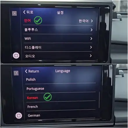 2012년식 아우디 A7 무선 카플레이/안드로이드 오토 설치로 편하게 내비사용하세요~ / 양주, 구리, 의정부 시공 사진