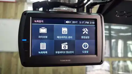 전주블랙박스 보조배터리 쉐보레 임팔라 에코파워팩10C장착 / 전주 덕진동 시공 사진