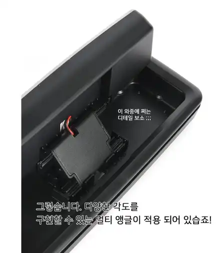 순정보다 더 밝고  좋은 트렁크 램프 보가리플렉스라이트 / 전주, 완주, 익산, 김제, 장동, 진안, 광주 시공 사진