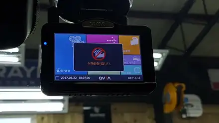 올뉴말리부 전주블랙박스 큐비아&루카스 FULLHD V939AD장착 / 전주 덕진동 시공 사진