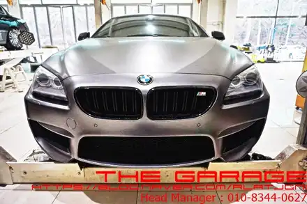 대전세종BMW바디킷 대전아우디바디킷 대전벤츠바디킷 - BMW 640d M6바디킷 프론트범퍼 휀다 리얼카본스포일러 인스톨 / 대전 유성 화암동 시공 사진