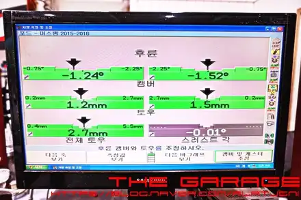 대전세종3d얼라이먼트 대전하체정비 대전하체잡소리 대전고속발란스 - 포드 머스탱 3d얼라이먼트 조정작업 인스톨 / 대전 유성 화암동 시공 사진
