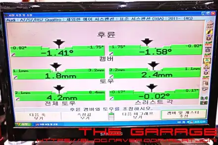 대전세종3d얼라이먼트 대전3d얼라이먼트 대전수입차얼라이먼트 대전하체정비 - 아우디A7 3d얼라이먼트 조정작업 인스톨 / 대전 유성 화암동 시공 사진