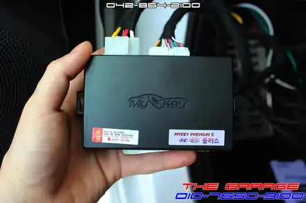 기아 K3 핸드폰 원격시동 경보기 마이키프리미엄링크 작업 후기 / 대전 유성, 세종, 논산 시공 사진