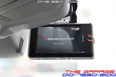 대전 세종시 수입차 블랙박스 아우디A8 아이나비퀀텀 블랙박스 장착 <더게러지> THE GARAGE / 대전 유성 화암동 시공 사진
