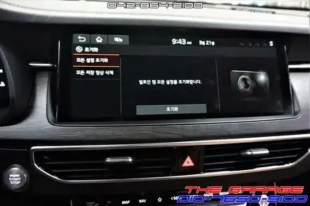 빌트인캠 보조배터리 K7프리미어 튜익스보조배터리 장착기 / 대전 유성, 세종, 논산 시공 사진