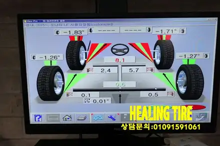[LF소나타 지오바나 M104 블랙크롬 19인치 휠튜닝]금호마제스티/235 40 19/지오바나19인치/블랙크롬휠/튜닝휠/장착작업/지오바나M104/힐링타이어/남양주힐링타이어 / 남양주, 강동, 하남, 송파 시공 사진