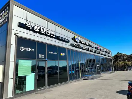 순천 썬팅 S60 시공 후기 / 베스트 조합 버텍스 900 + 700 & 유리막 코팅 & PPF / 순천, 여수, 광양 시공 사진
