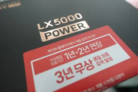 순천 신차패키지 모하비 레인보우 V90 파인뷰 LX5000 MS폴리머 풀방음 유리막코팅 생활보호 PPF / 순천, 여수, 광양 시공 사진