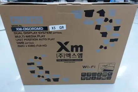 패밀리카로 거듭난 모하비 더 마스터 / 순천, 여수, 광양 시공 사진