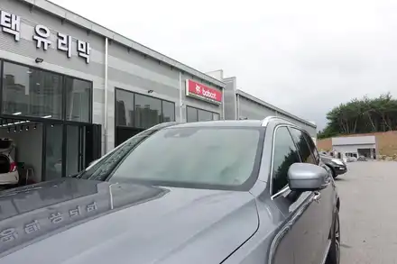 볼보 XC90 에 어울리는 반사필름은 루마 TNT / 순천, 여수, 광양 시공 사진