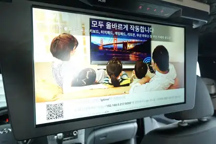 스타렉스에 XM784 천장모니터+보조모니터 설치로 장거리,캠핑,차박 떠나볼까요~?? / 순천, 여수, 광양 시공 사진