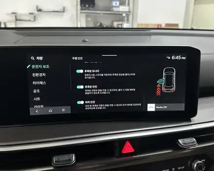 쏘렌토 MQ4 드라이브와이즈 순정 전후측방 센서를 통해 BCW,HDA2 활성화 / 전북 전주, 광주, 김제 시공 사진