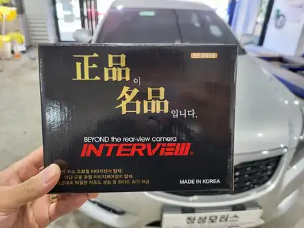 k7 후방카메라 순정 연동해서 교체하기~!!! / 거창 창원 시공 사진