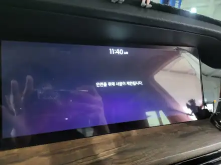 모하비 dmb 락해제와 m8s 원격시동 경보기~ / 거창 창원 시공 사진