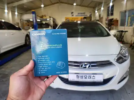 현대 I40 후방카메라 고장 신품 교체~ / 거창 창원 시공 사진