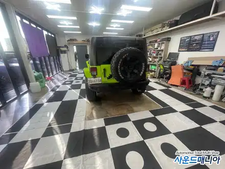 울산 지프 랭글러 3d 어라운드뷰 장착은  울산 사운드매니아 / 울산, 경남 시공 사진