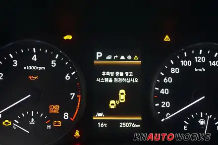 [i30 N라인] 순정 후측방 충돌 경고 시스템 (후측방감지기) 설치기 / 김포,일산,고양 시공 사진