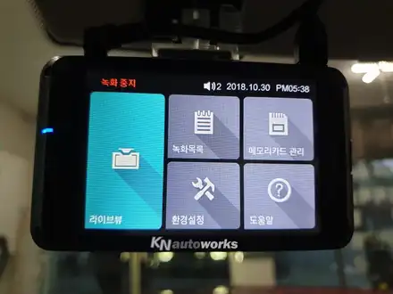 [제네시스 G70] 아이나비 QXD1500 2채널 FULL HD 블랙박스 장착 / 경기 김포 시공 사진