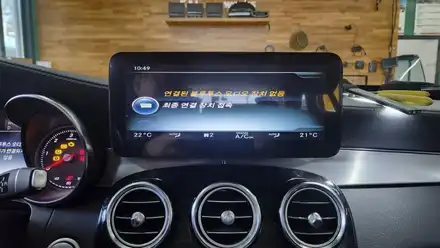 벤츠 GLC 무선 카플레이 / 무선 안드로이드 오토 사용한 모니터 설치기 / 경기 김포 시공 사진