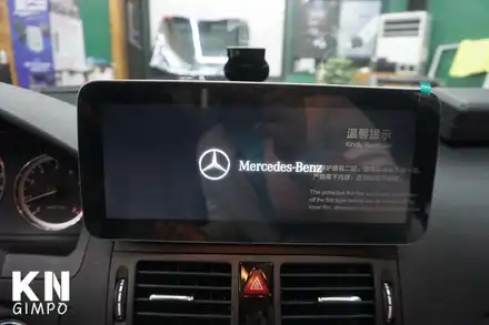 [벤츠 C클래스 W204] 알리익스프레스 해외직구 안드로이드 올인원 내비게이션 설치 // 케이엔오토웍스 김포 / 김포,일산,고양 시공 사진