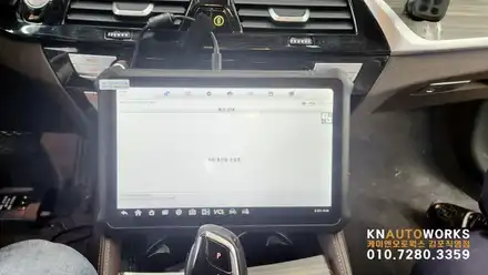 [BMW G30 520D xDrive] 헤드램프 헤드라이트 교체 및 코딩 작업 김포 / 김포,일산,고양 시공 사진