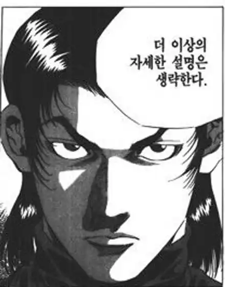 렉서스 NX300h 3D 어라운드뷰 시공 (사방이 다 보이는 어라운드뷰로 주차를 자신있게) / 부산, 기장, 양산 시공 사진