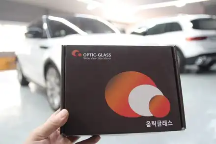 레인지로버 이보크 부산 광각미러 장착 (안전을 위한 아이템 옵틱글래스 미러입니다~) / 부산, 기장, 양산 시공 사진
