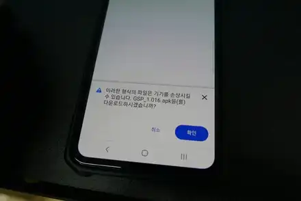 기아 올뉴카니발 리튬인산철 GSP 배터리 100A 장착 (보조배터리와 캐패시터의 역할을 동시에?!) / 부산, 기장, 양산 시공 사진