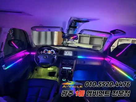 오피러스 광주 엠비언트 실내튜닝 에이비클 시공! 가즈아! / 기아 / 오피러스 / 광주 북구 시공 사진