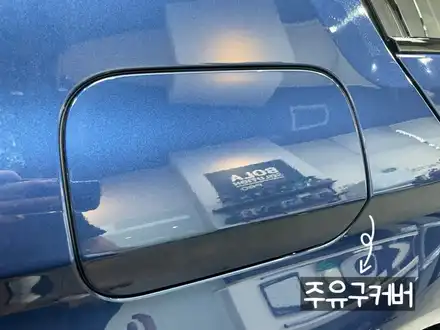 BMW M550i 생활보호PPF+헤드라이트PPF 에스팩토리에서 시공받았어요. / 동탄,수원,오산 시공 사진
