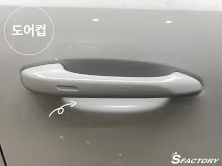 2020신형 카이엔쿠페 동탄솔라가드 반사필름 새턴으로 시공했어요! / 동탄,수원,오산 시공 사진