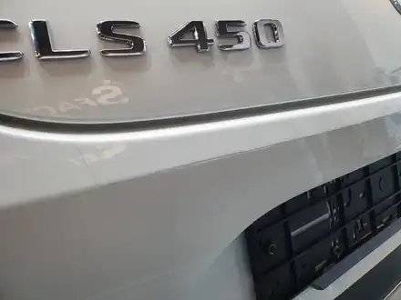 벤츠 CLS450 솔라가드 퀀텀으로 신차패키지 완료! / 동탄,수원,오산 시공 사진