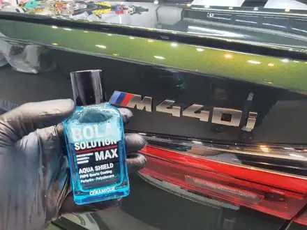 BMW 440I 솔라가드 퀀텀틴팅으로 동탄에스팩토리에서 신차패키지후기 / 동탄,수원,오산 시공 사진