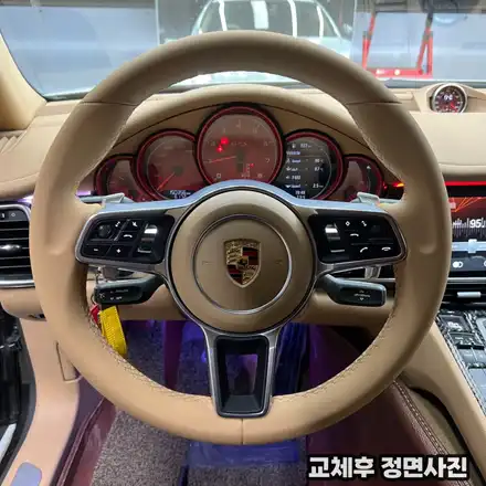 포르쉐 파나메라 970 신형 포르쉐정품열선핸들 교체시공 / 서울 용산 중구 시공 사진