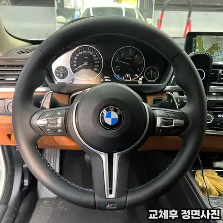 BMW F32 4시리즈 420D M핸들 교체시공 / 서울 용산 중구 시공 사진