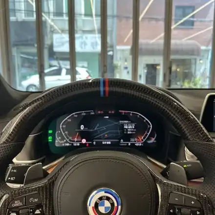 BMW G12 7시리즈 M카본핸들 D컷 교체했습니다 / 서울 용산 도원동 시공 사진