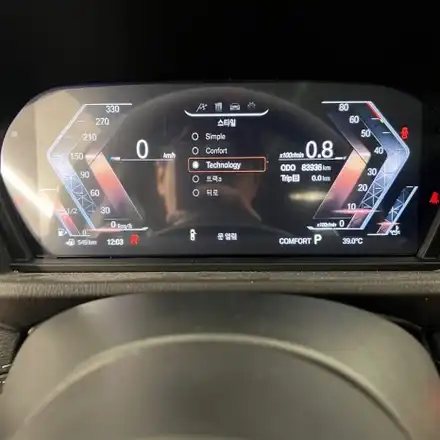 BMW F39 X2 디지털계기판 시공 / 서울 용산 도원동 시공 사진