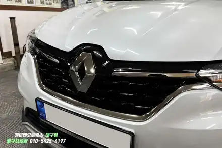 대구 XM3 아르카나 르노룩 교체 , 사제 혼캡, 자동차 코딩 작업 / 대구 북구, 구미, 경산 시공 사진