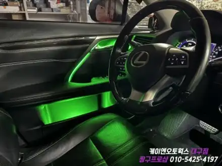 대구 렉서스 RX450h 비노출 앰비언트 무드등 작업 / 자동차 실내 인테리어 튜닝 / 대구 북구, 구미, 경산 시공 사진