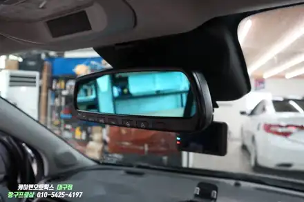 더넥스트 스파크 ecm 전자식 룸미러 하이패스 일체형 단말기 설치 / 대구 북구, 구미, 경산 시공 사진