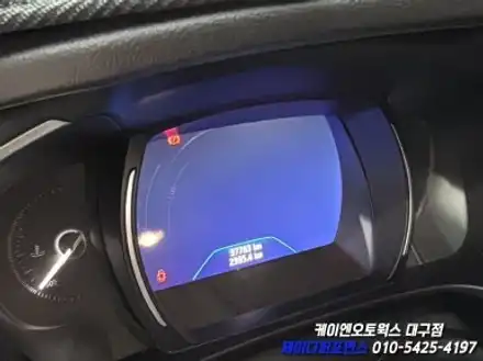 대구 QM6 계기판 르노 부팅 로고 작업 / 대구 북구 노원동 시공 사진