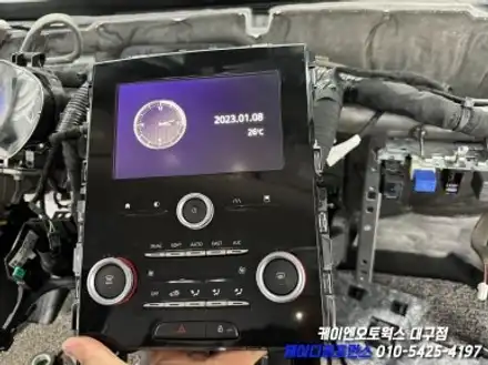 대구 QM6 7인치 S-Link 멈춤 및 블랙아웃으로 인한 중고 라디오 모듈 교환 작업 / 도난 방지락 해제 / 대구 북구 노원동 시공 사진