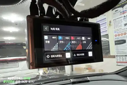 대구 벤츠 CLS450 아이나비 블랙박스, 커넥티드 프로, 보조배터리 설치 / 대구 북구, 구미, 경산 시공 사진