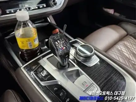 대구 BMW G바디 7시리즈 크리스탈 기어봉, 조그, 스타트 버튼, 아이나비 QXD1 Plus 블랙박스 작업 / 대구 북구 노원동 시공 사진