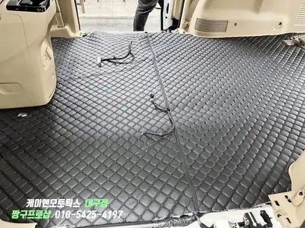 대구 올뉴카니발 차박 개조 작업 / 모노룸 바닥매트, 2열 레일연장, 3열 시트 탈부착 작업 / 대구 북구, 구미, 경산 시공 사진